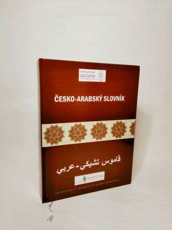 Česko-arabský slovník 