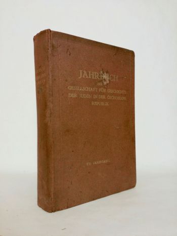 Jahrbuch der Gesselschaft fur Geschichte der Juden in der Cechoslovakischen Republik