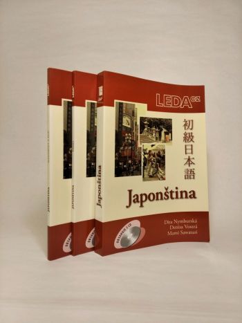 Japonština (Učebnica, Písmo, slovníčky a klíč)